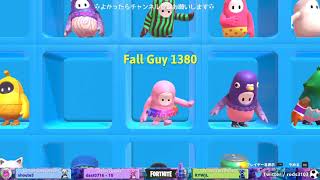 【Fall Guys】ちょっとだけFall Guys！( `･ㅂ･)و⚽ Redsのゲームまったり実況
