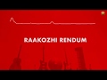 Raakozhi Rendu Uzhavan 24 Bit Song AR Rahman KJ Yesudas Swarnalatha
