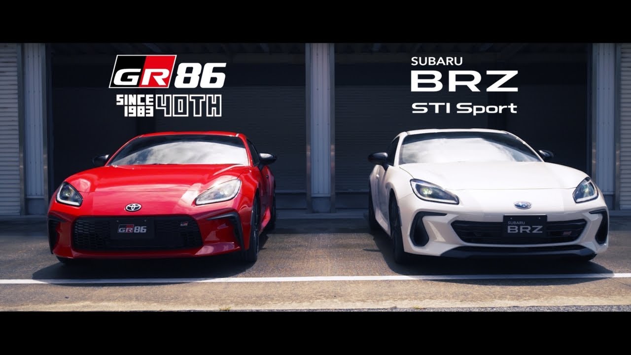 GR86/SUBARU BRZ Unveil Movie