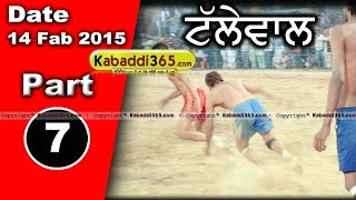 Tallewal (Barnala) Kabaddi Tournament 14 Feb 2015 Part 1 by Kabaddi365.com