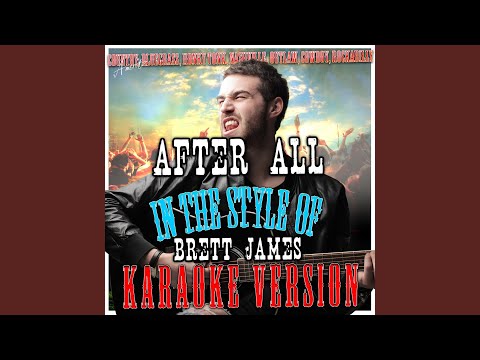 After All video