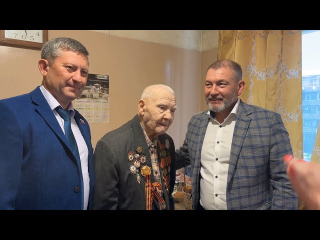 Константину Ильичу Стрелову 102 года!