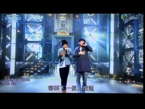 EPIK HIGH - HAPPEN ENDING [141109 J2 KPOP]