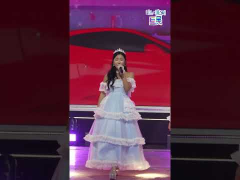 [세로직캠]허찬미 - 깜빡이를 키고 오세요 화요일은 밤이 좋아