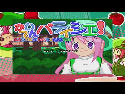 KAITEN PATISSIER (10/5/2009)