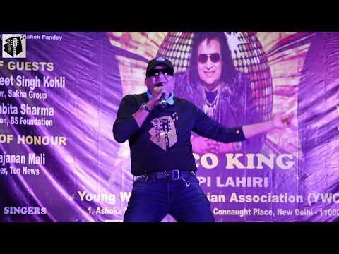 Julian john  Disco Dance...