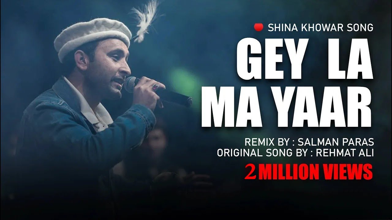 Gay La Ma Yaar