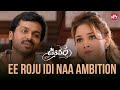 Karthi Interview Scene With Nagarjuna Oopiri Nagarjuna Karthi Tamannaah Sun NXT Telugu