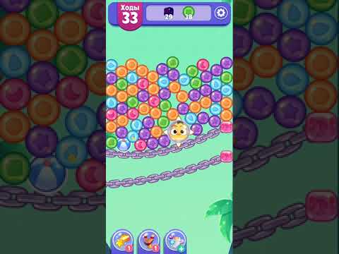 Angry Birds Dream Blast lvl 1012