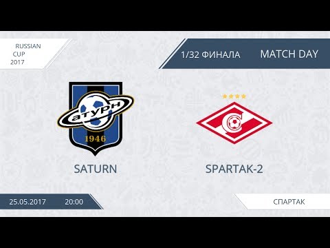 AFL17. Russia. Cup. Day 1. Saturn - Spartak-2