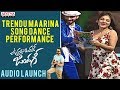 Trendu Maarina Song Dance Performance Vunnadhi Okate Zindagi Ram Anupama Lavanya DSP