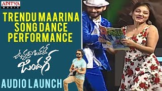 Trendu Maarina Song Dance Performance Vunnadhi Okate Zindagi  | Ram, Anupama, Lavanya, DSP
