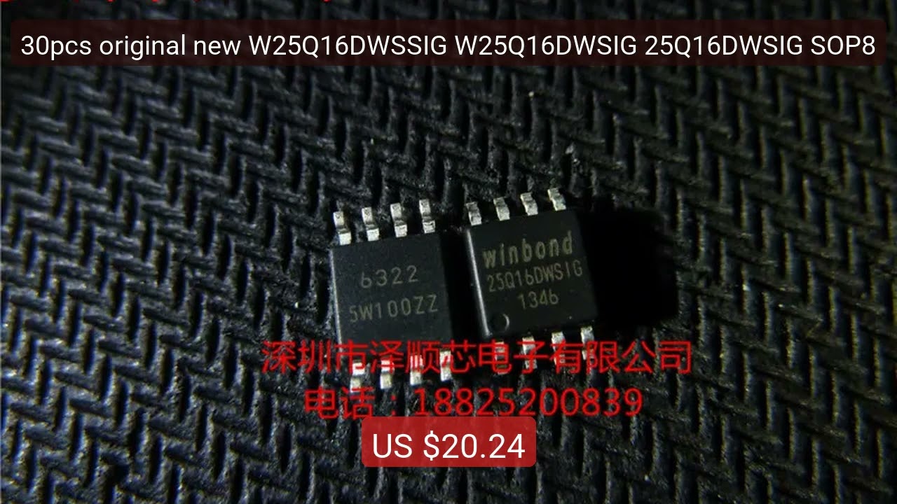 30pcs original new W25Q16DWSSIG W25Q16DWSIG 25Q16DWSIG SOP8 — Amazing Value 2026 | Must Have!