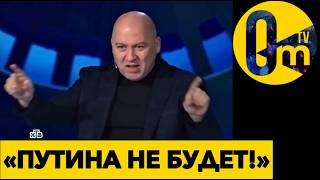 «РОССИЯ ИСТОЩЕНА!!! ХВАТИТ УЖЕ В0ЕВАТЬ!!!»