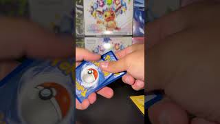 Quick RIP!🔥#pokemon #pokemoncards #trending #pokemontcg #ripit #chaosrising #pokémon