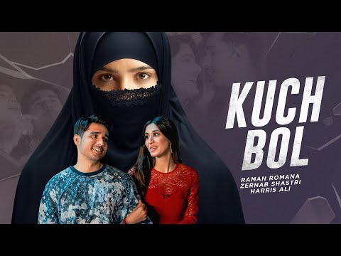 Kuch Bol