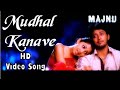 Mudhal Kanave Harris Jayaraj 2001 Majnu Movie Whatsapp Status Video Cut Song