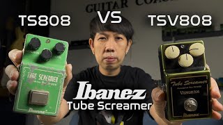 Video thumbnail for Ibanez Ts -808 ( Original  ) Vs  Ibanaz TSV 808 Vemuram : Comperison by Guitar Coach TH