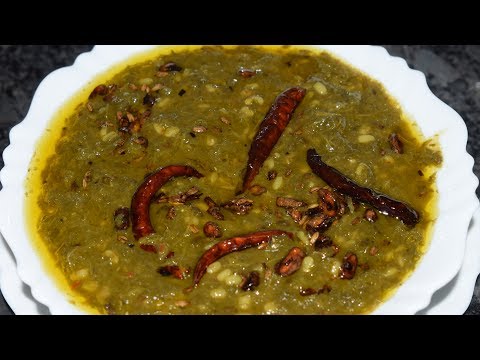 Chane ka Saag | My Mom's Recipe | Very Delicious Recipe | By Yasmin Huma Khan Video