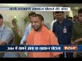 Yogi Govt likely to probe food grain scam worth crores happened during Mulayam Govt
