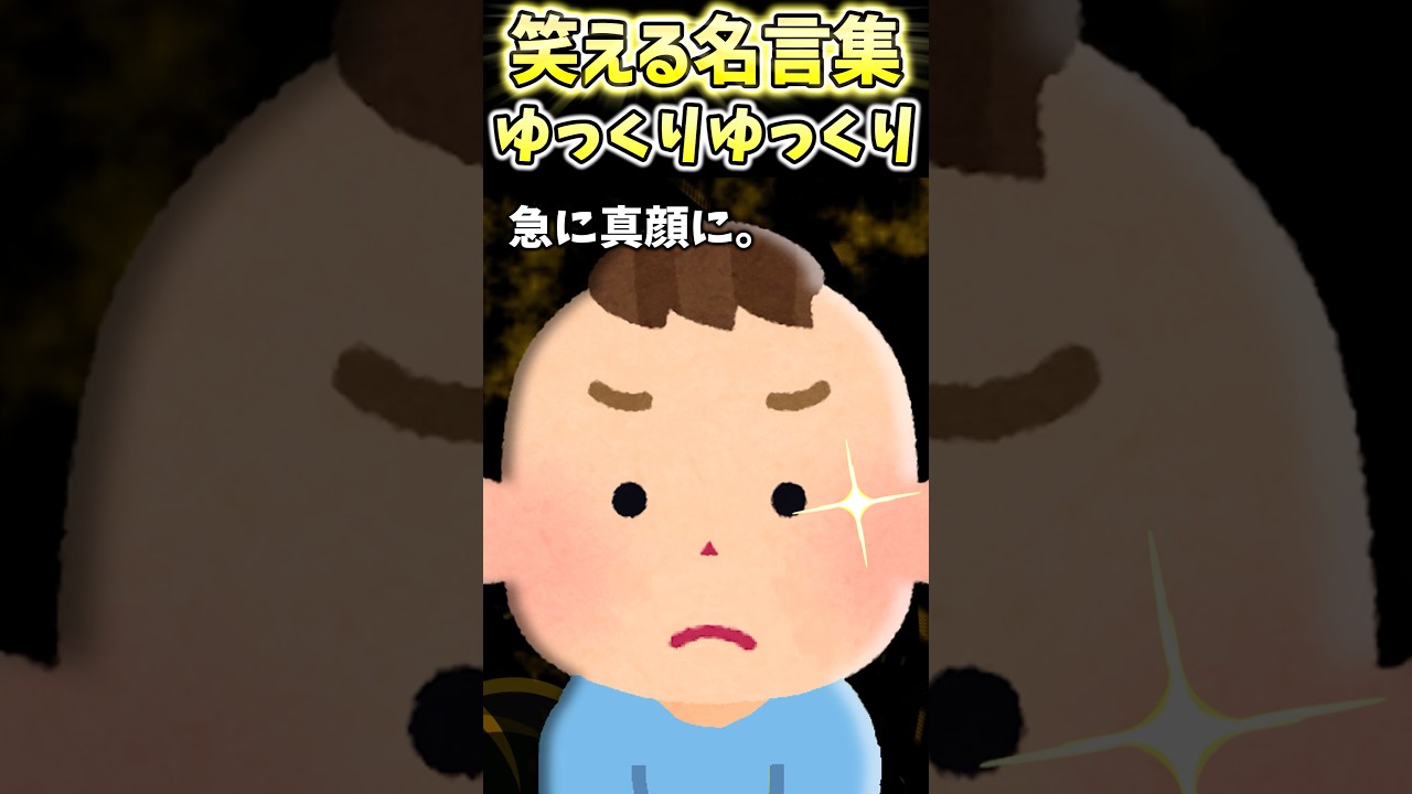 ハイハイのペースが遅い息子が心配だったけど、、