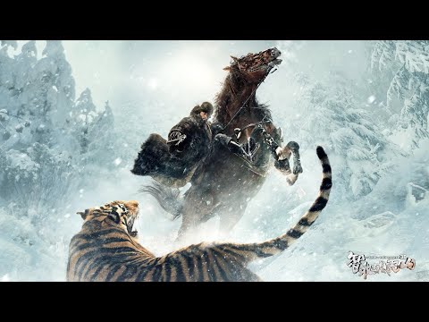 The Taking Of Tiger Mountain-The Best Tiger Scene