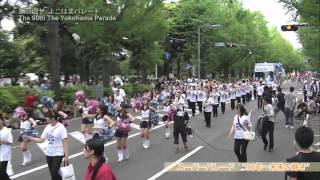 第60回ザよこはまパレード（国際仮装行列）