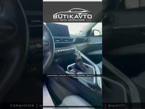 фото peugeot 5008 ii 0