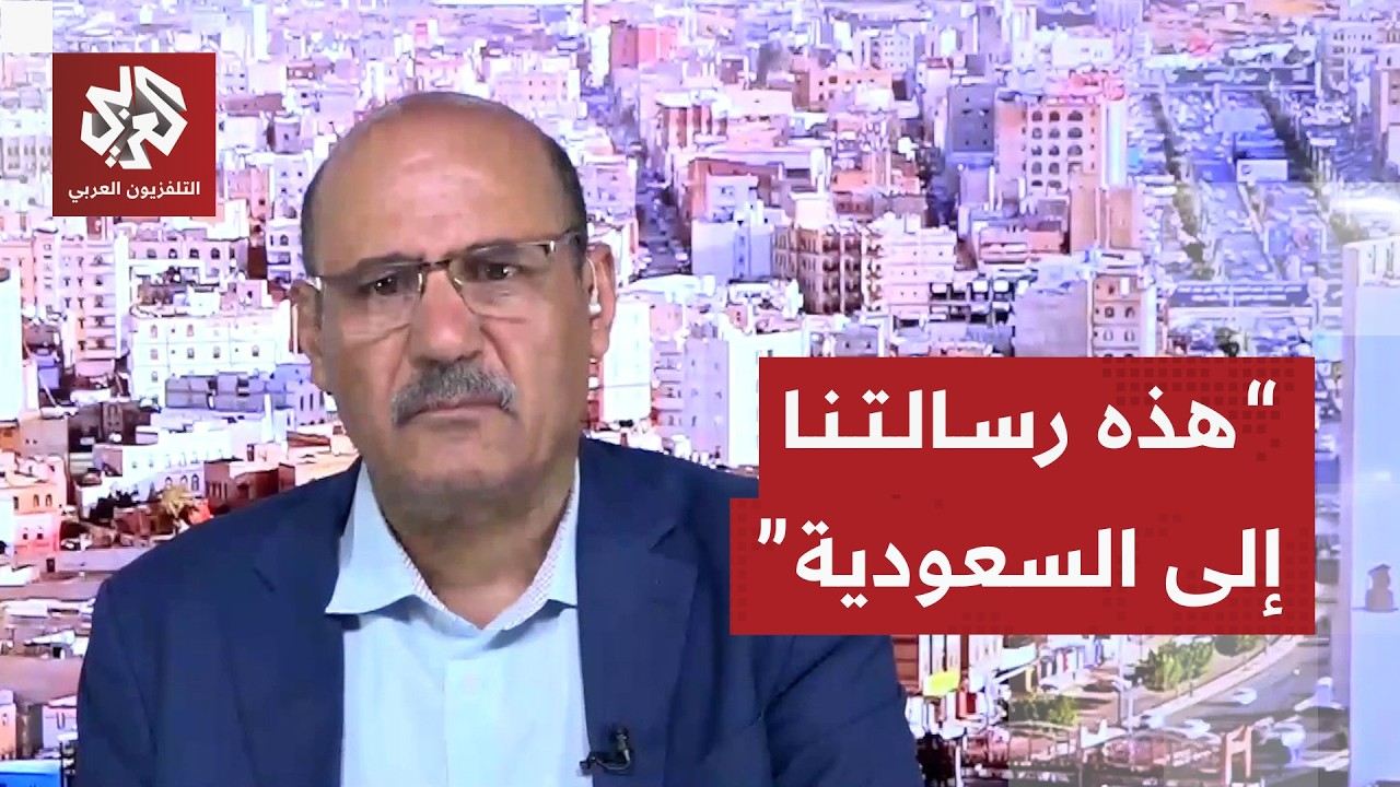 مستشار عسكري للحوثيين: أولوياتنا تطهير المخا وتعز وهدفنا تحرير اليمن وهذه مع
