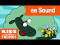 ee | Fun Phonics | How to Read | Made by Kids vs Phonics