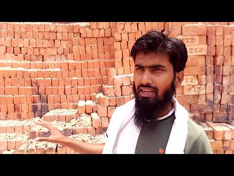 Rectangle,rectangular red clay brick, size: 4