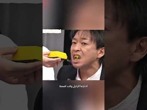 لما كل حاجه حواليهم تبقي من حلويات والاختبار يخليهم يبقفوا مذهليين😱#اكسبلور #فكرتين #film #anime 