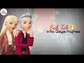Phir Chala Jubin Nautiyal Phir Chala Jubin Nautiyal Status Phir Chala WhatsApp Status 2020