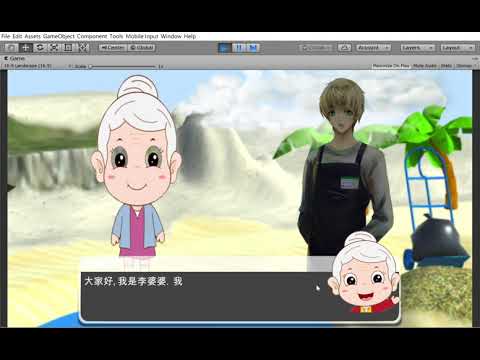 回收英雄2020 video thumbnail