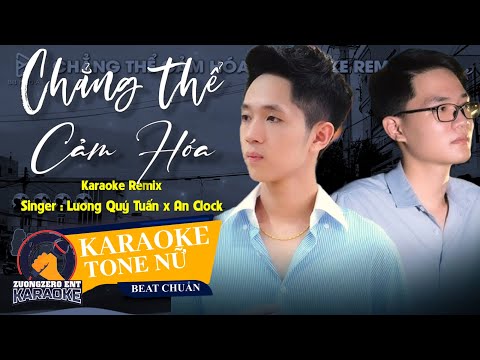 Karaoke | Chẳng Thể Cảm Hóa - BB Remix Tone Nữ | Kể Từ Ngày Đổ Vỡ Anh Vội Xóa Hết Đi Mộng Mơ...