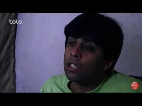 ترسید در شب شبکه خنده