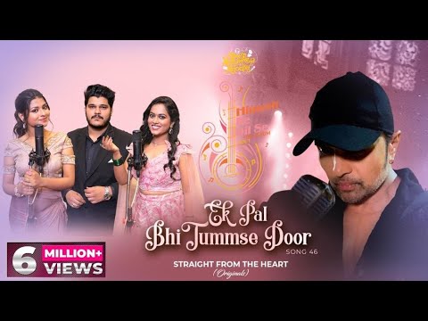 Ek Pal Bhi Tummse Door — watch video