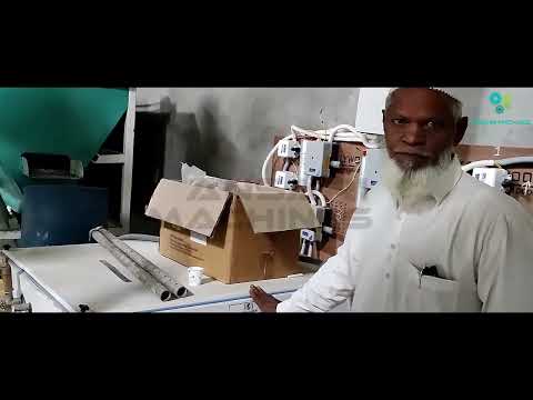 PET Bottle Washing Line