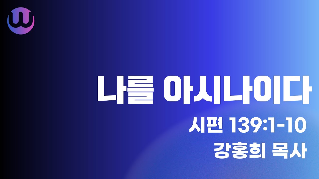 유투브 썸네일