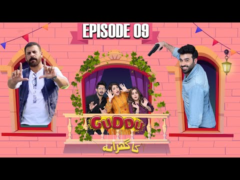 GUDDU KA GHARANA (گڈو کا گھرانہ) - Episode 09 [English Subtitles] - Faizan Sheikh, Rabya Kulsoom.