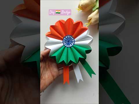 Create Tricolor Paper Flower badge in Minutes for Independence Day!