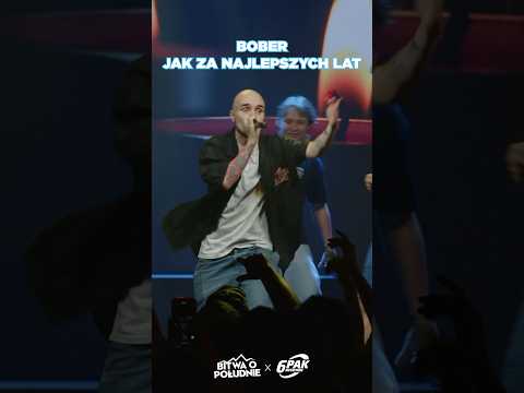 BOBER jak za najlepszych lat! #bitwaopołudnie #freestyle #płatnawspółpraca #suplementydiety