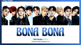 Download lagu [THAISUB] TREASURE - 'BONA BONA' #ทีคุงไทยซับ mp3