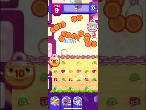 (Angry birds dream blast) Level 10126 gameplay, subscribe for latest update!