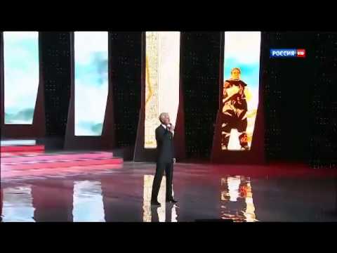 Александр Маршал - Русский характер