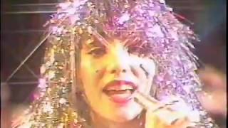 Missing Persons Destination Unknown