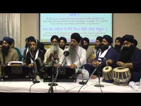 Derby Smagam March 2013  Saturday evening - Bhai Harpreet Singh | Shabad Gurbani Keertan