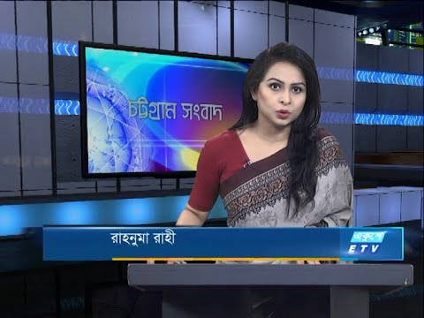 06 PM News || সন্ধ্যা ৬টার সংবাদ | 08 November 2020 || ETV News