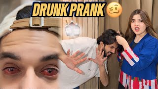 Download lagu Drunk Prank kardia Aj 🍻😂 RABEECA Ghar Chor Kar Ja rahi Ha ?😭☠️ mp3