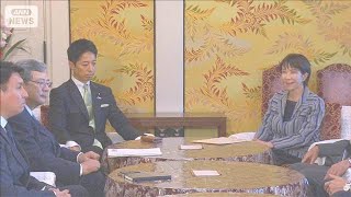 自民・維新あす連立合意へ　高市氏 女性初総理の公算大　石破総理は引っ越し作業(2025年10月19日)